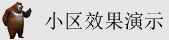 日女人艹女人黄片